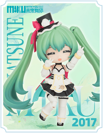 Blokees Hatsune Miku DaaLaMode Q Series - MIKU WITH YOU Blind Boxes - Collector Life - Blokees