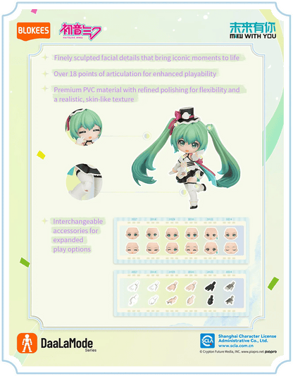 Blokees Hatsune Miku DaaLaMode Q Series - MIKU WITH YOU Blind Boxes - Collector Life - Blokees