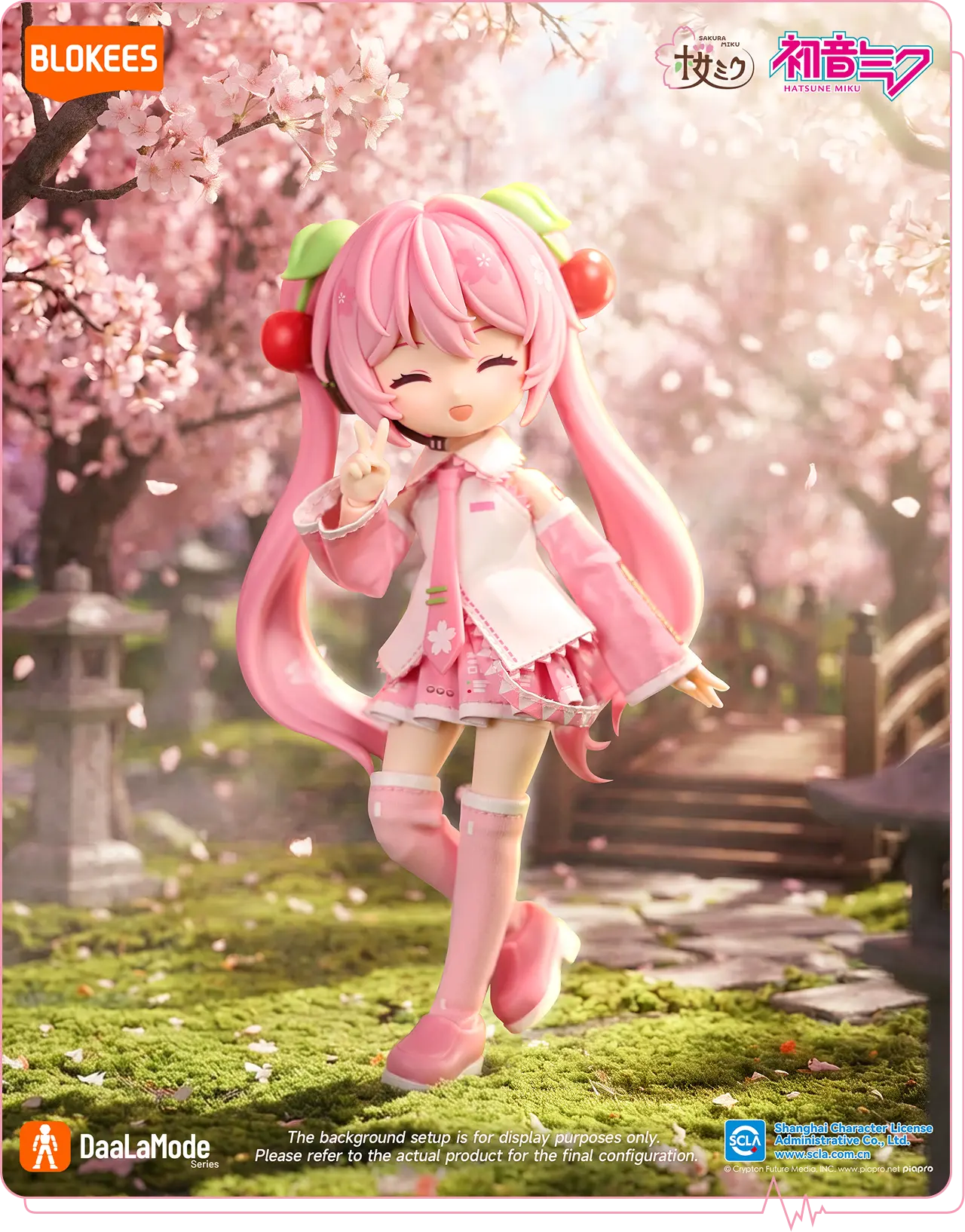 Blokees DaaLaMode Series - Sakura Miku - Collector Life - Blokees