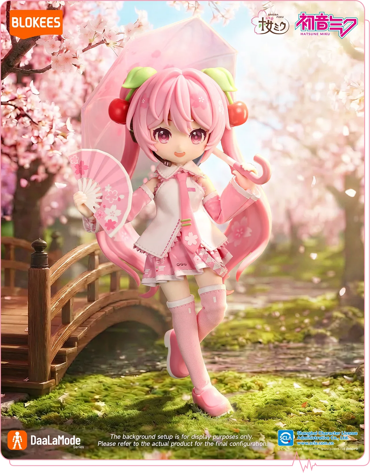 Blokees DaaLaMode Series - Sakura Miku - Collector Life - Blokees
