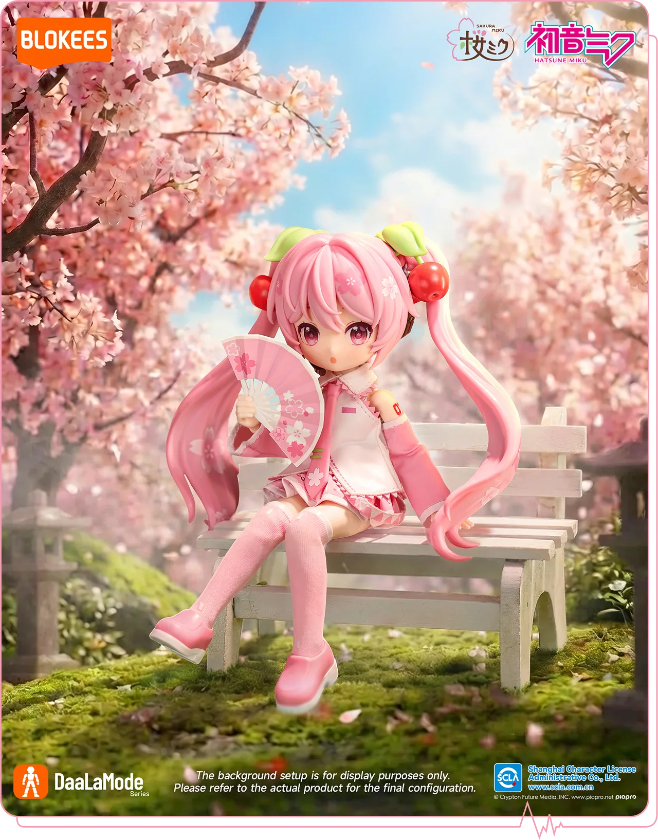 Blokees DaaLaMode Series - Sakura Miku - Collector Life - Blokees