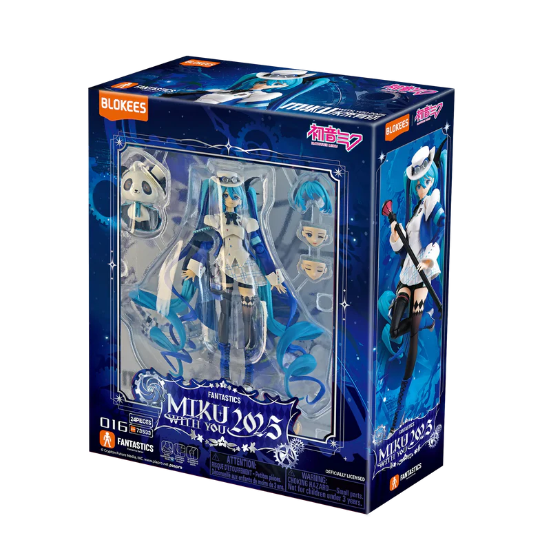 Blokees Fantastics Series - Hatsune Miku · MIKU WITH YOU 2025 - Collector Life - Blokees