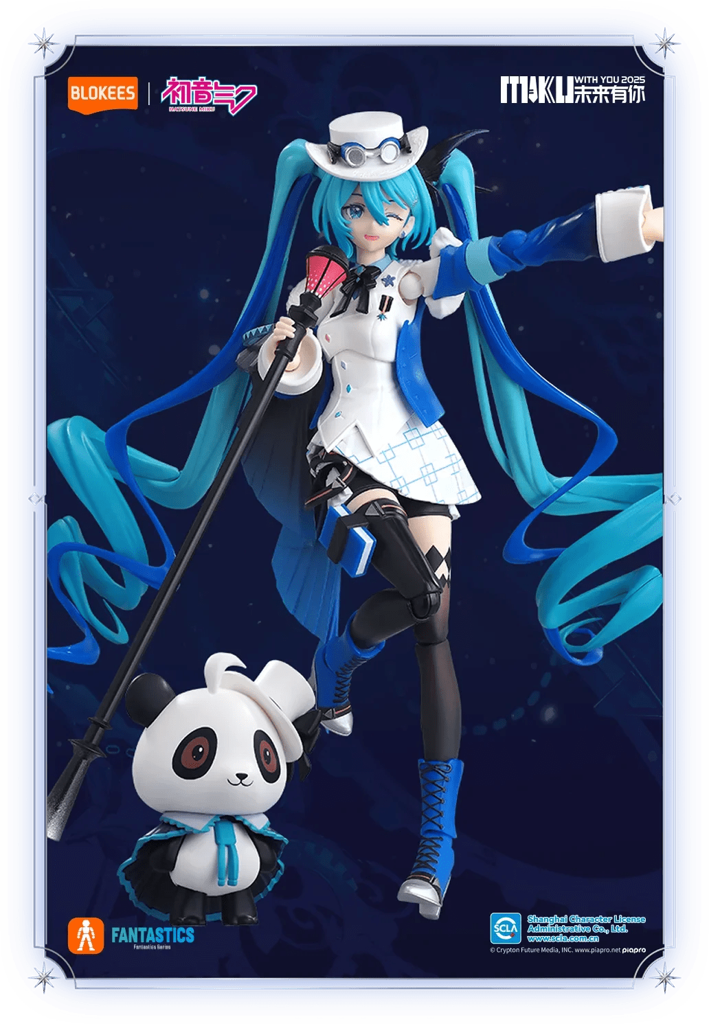 Blokees Fantastics Series - Hatsune Miku · MIKU WITH YOU 2025 - Collector Life - Blokees