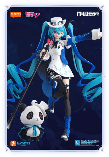 Blokees Fantastics Series - Hatsune Miku · MIKU WITH YOU 2025 - Collector Life - Blokees