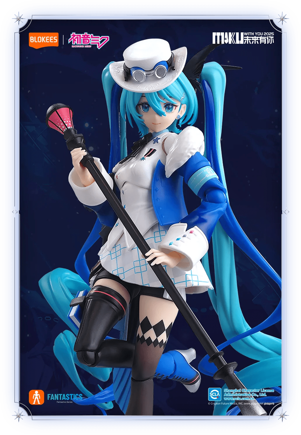 Blokees Fantastics Series - Hatsune Miku · MIKU WITH YOU 2025 - Collector Life - Blokees