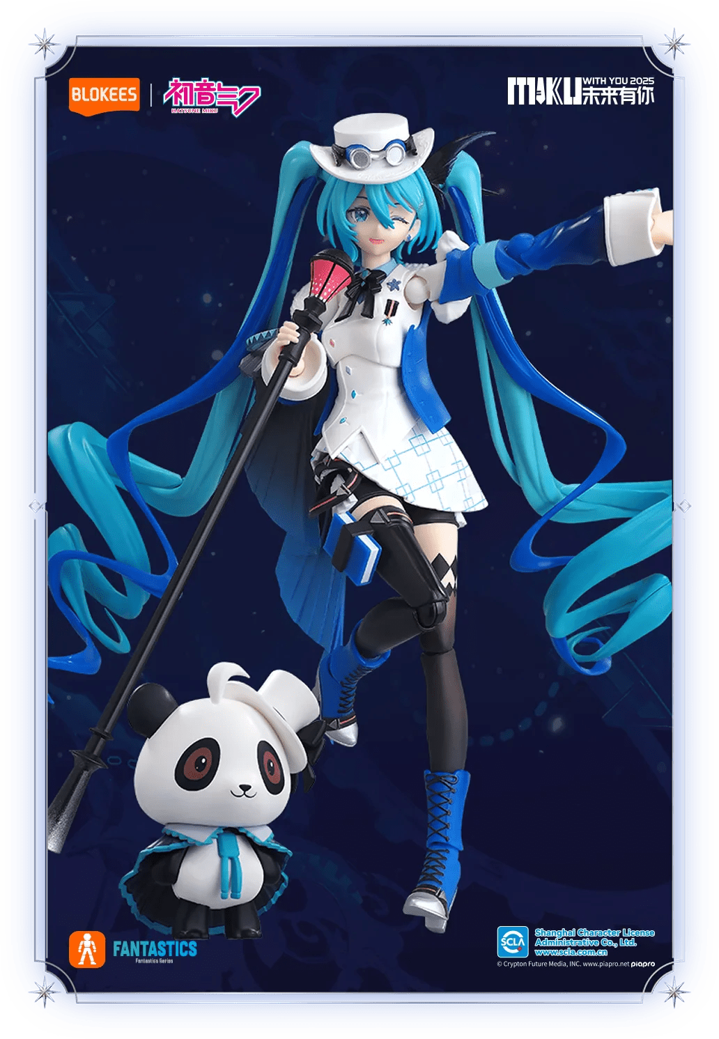 Blokees Fantastics Series - Hatsune Miku · MIKU WITH YOU 2025 - Collector Life - Blokees