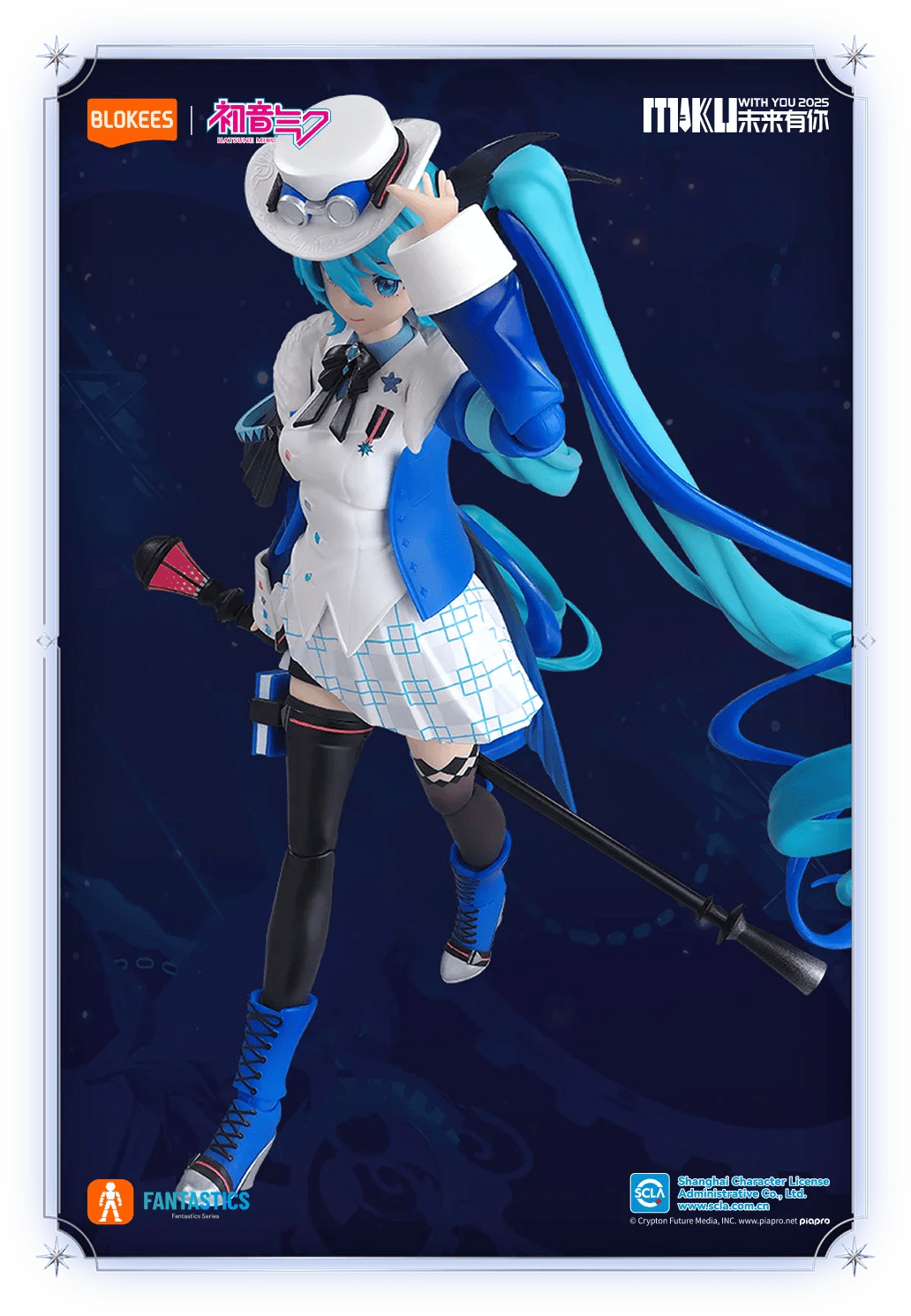 Blokees Fantastics Series - Hatsune Miku · MIKU WITH YOU 2025 - Collector Life - Blokees