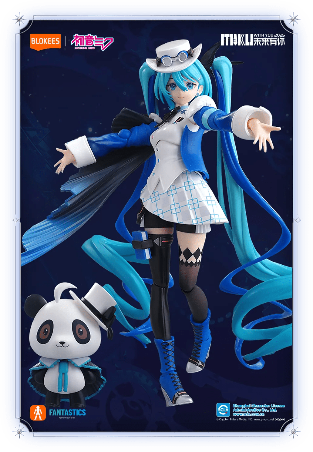 Blokees Fantastics Series - Hatsune Miku · MIKU WITH YOU 2025 - Collector Life - Blokees