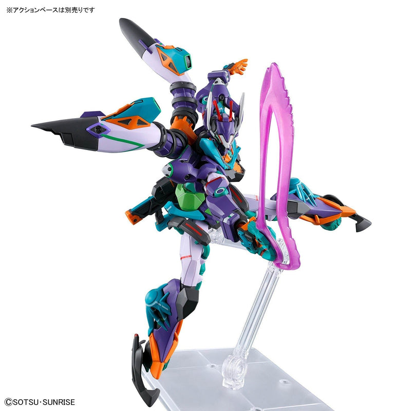 HG 1/144 #008 GFreD - Collector Life - Bandai