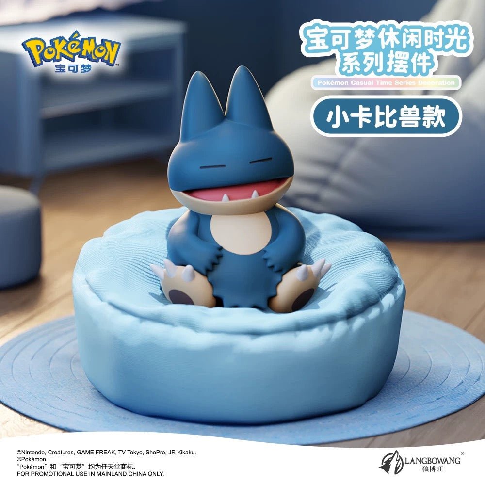Langbowang Pokémon Casual Time Series Sleeping Figures - Collector Life - Langbowang