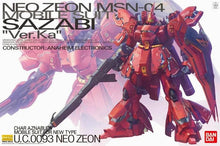 MG 1/100 MSN-04 Sazabi (Ver. Ka) - Collector Life - Bandai