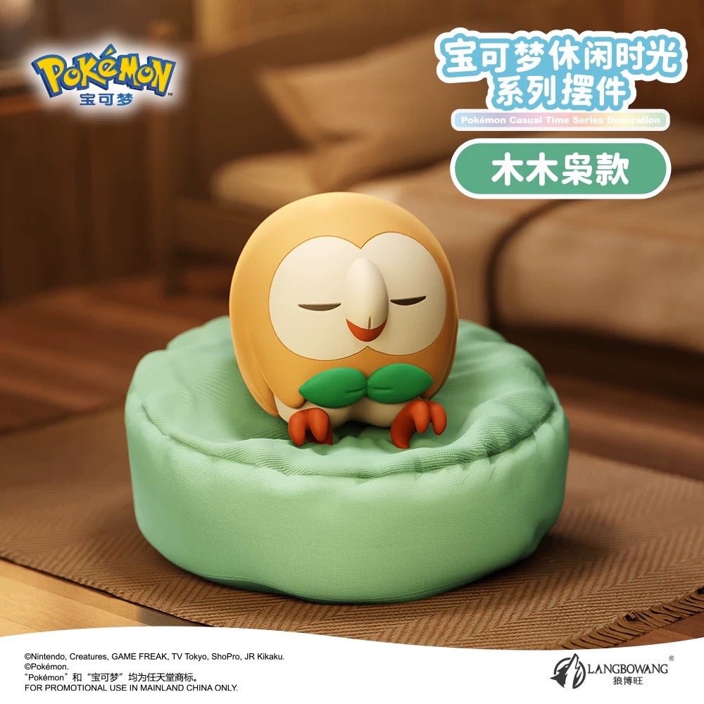 Langbowang Pokémon Casual Time Series Sleeping Figures - Collector Life - Langbowang