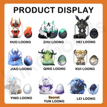 Mythical Beasts Loong Series Blind Box - Collector Life - Collector Life