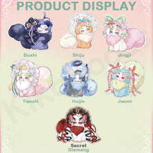 Maomaolong Gloomy Grove Series Plush Blind Box - Collector Life - Collector Life