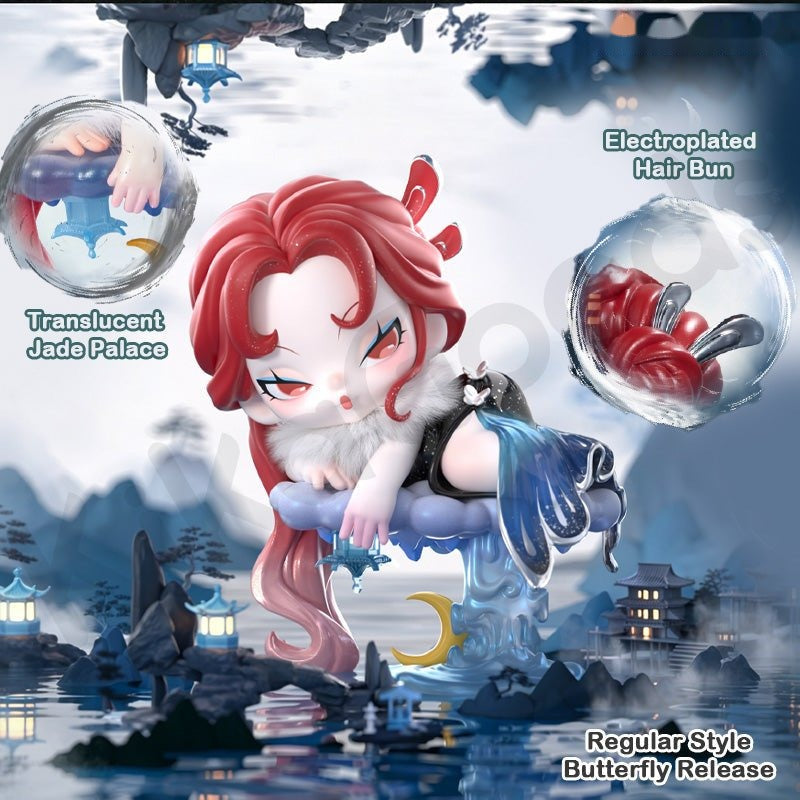 DODO Nami Strange Tales: Record of a Dream Journey Blind Box - Collector Life - KG