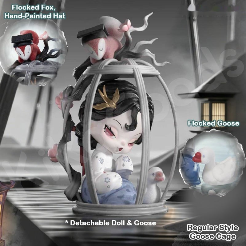 DODO Nami Strange Tales: Record of a Dream Journey Blind Box - Collector Life - KG