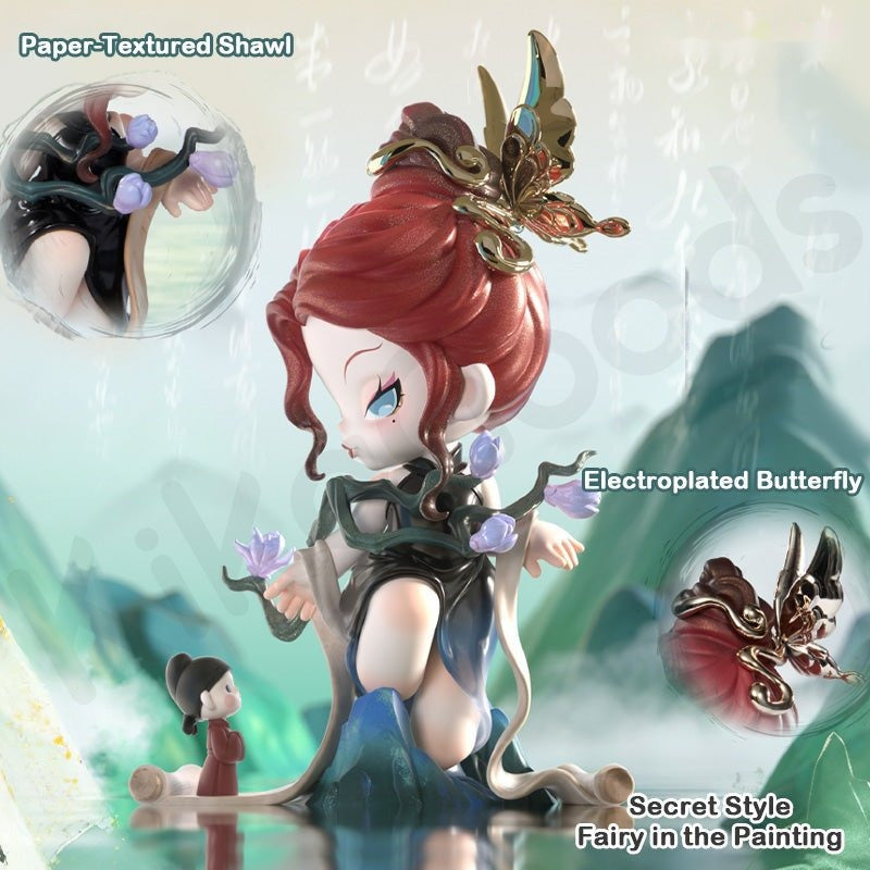 DODO Nami Strange Tales: Record of a Dream Journey Blind Box - Collector Life - KG