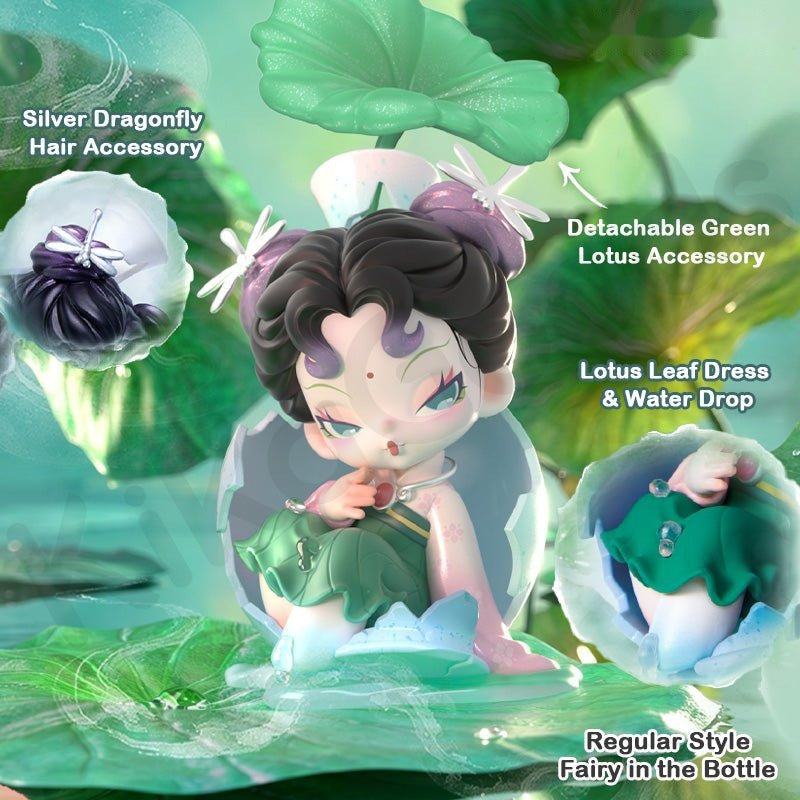 DODO Nami Strange Tales: Record of a Dream Journey Blind Box - Collector Life - KG