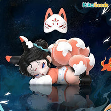 DODO NAMI Floating Mountains and Seas Series Blind Box - Collector Life - KG