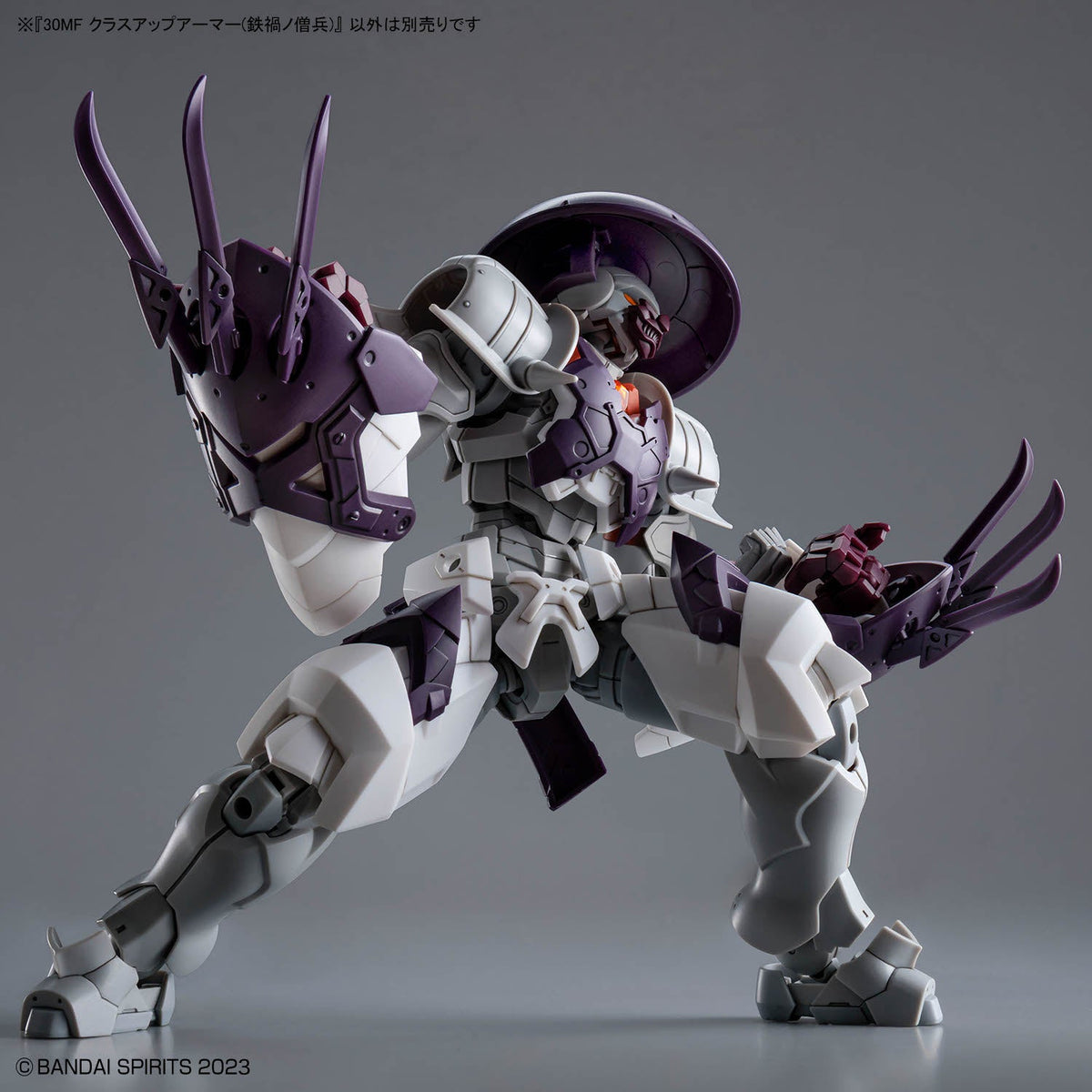 30MF Class Up Armor (Meteoric Ironmonk) - Collector Life - Bandai
