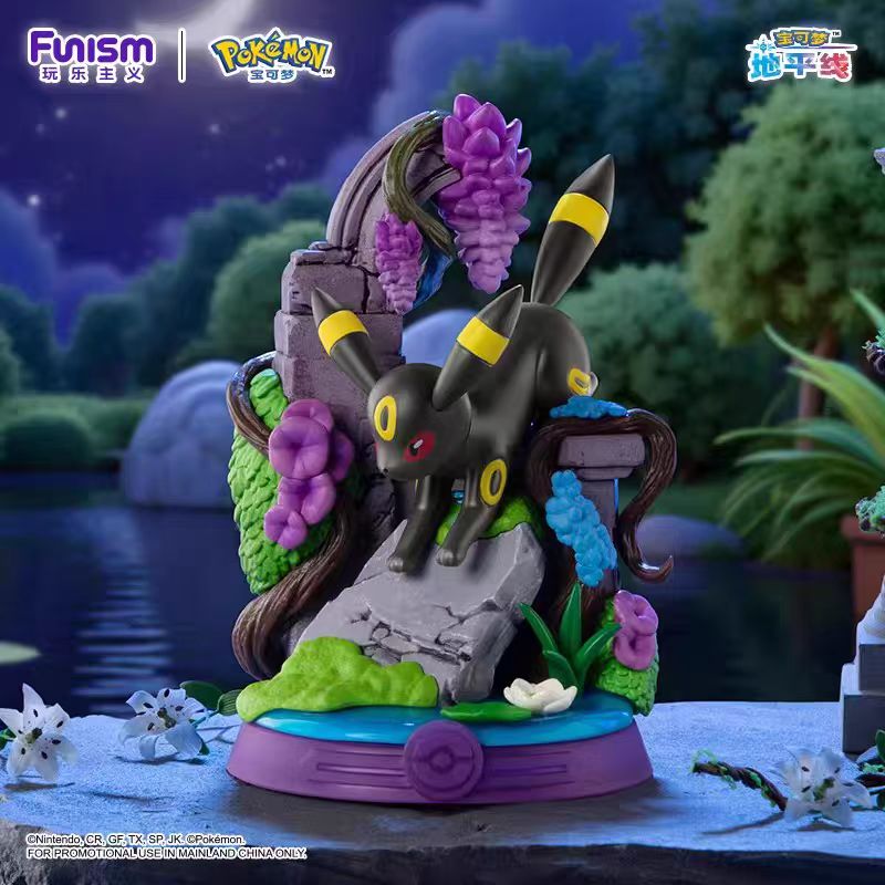 Funism Pokémon Eevee Evolution Take The Adventure! Series 3 Blind Boxes