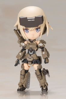 Kotobukiya Frame Arms Girl Qpmini Gourai - Collector Life - Kotobukiya