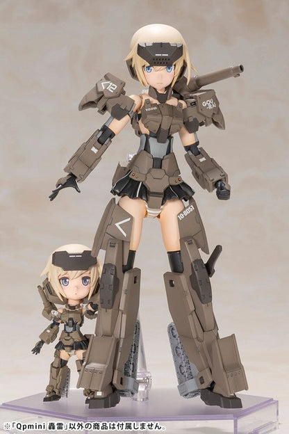 Kotobukiya Frame Arms Girl Qpmini Gourai - Collector Life - Kotobukiya