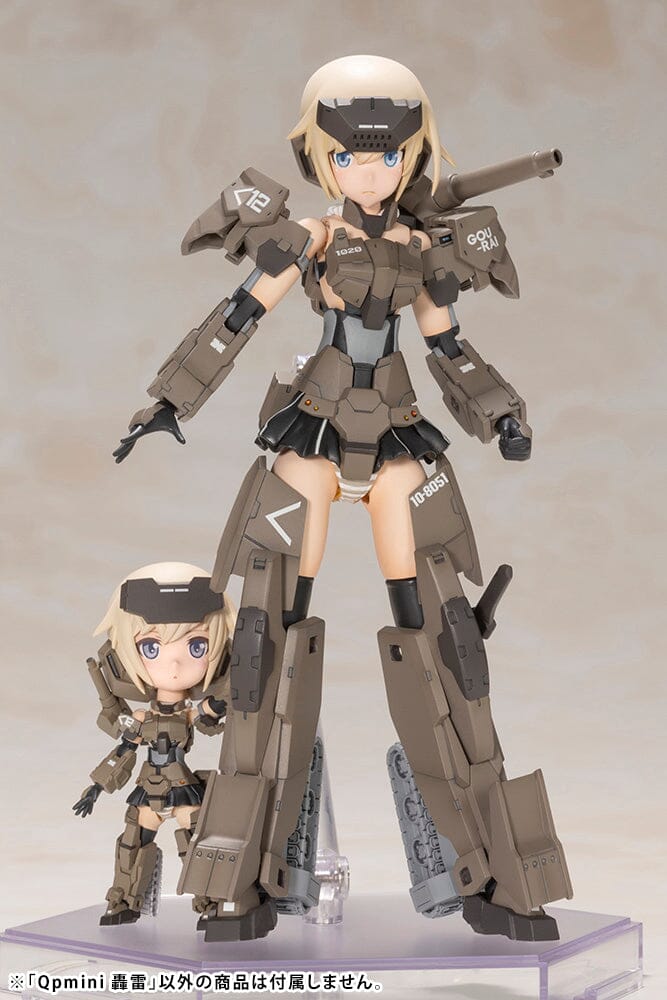 Kotobukiya Frame Arms Girl Qpmini Gourai - Collector Life - Kotobukiya