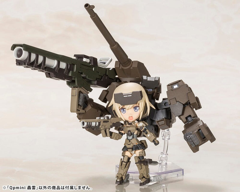 Kotobukiya Frame Arms Girl Qpmini Gourai - Collector Life - Kotobukiya