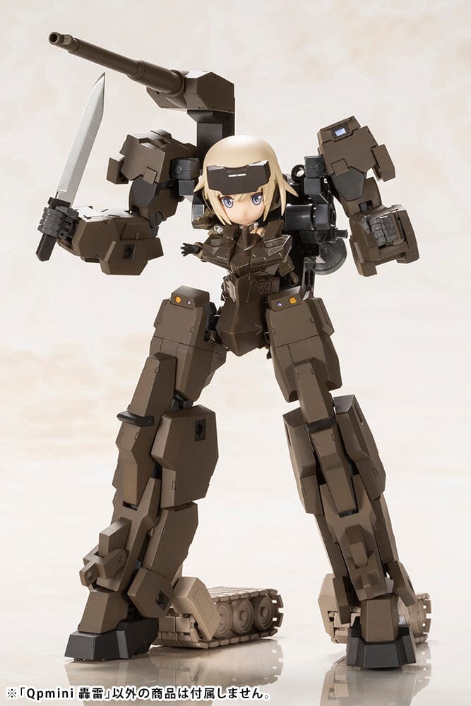 Kotobukiya Frame Arms Girl Qpmini Gourai - Collector Life - Kotobukiya