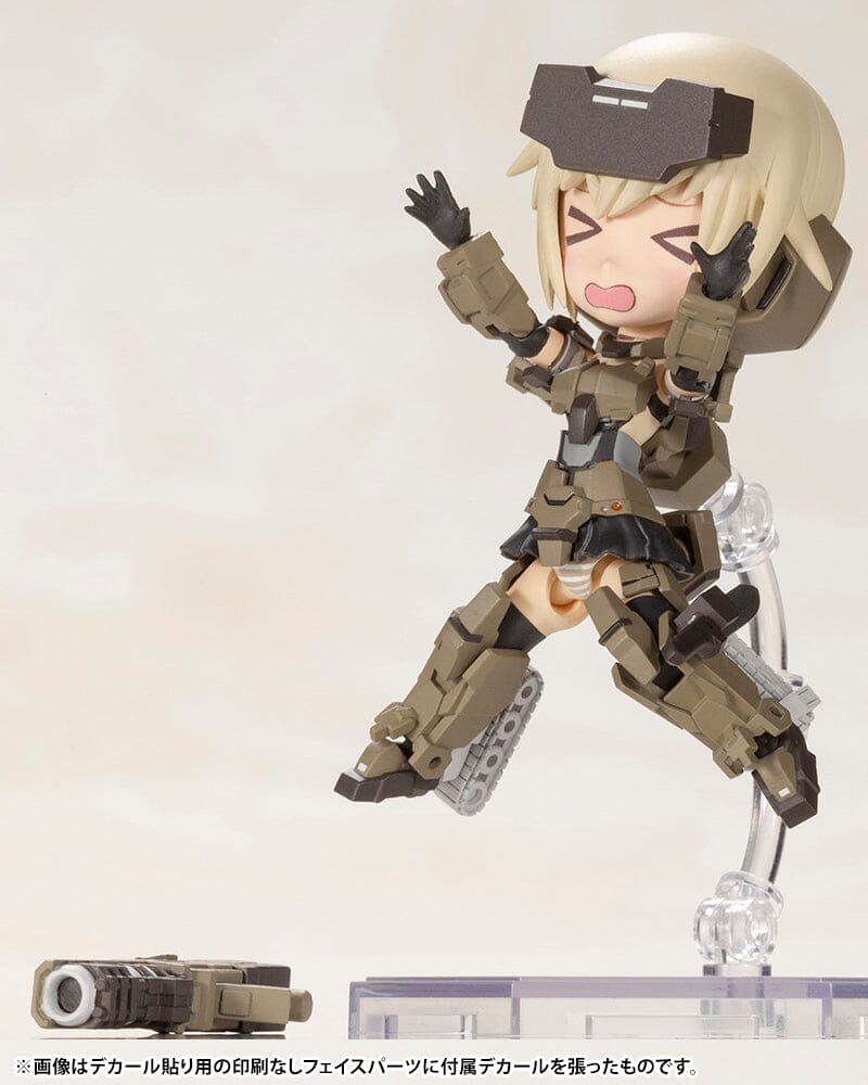 Kotobukiya Frame Arms Girl Qpmini Gourai - Collector Life - Kotobukiya
