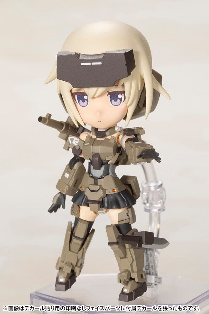 Kotobukiya Frame Arms Girl Qpmini Gourai - Collector Life - Kotobukiya