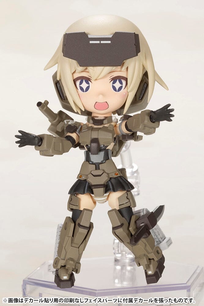 Kotobukiya Frame Arms Girl Qpmini Gourai - Collector Life - Kotobukiya