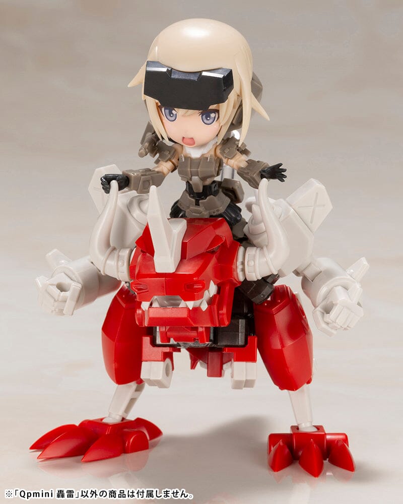 Kotobukiya Frame Arms Girl Qpmini Gourai - Collector Life - Kotobukiya