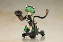 Kotobukiya Frame Arms Girl Magatsuki (Cat Armor Ver.) - Collector Life - Kotobukiya