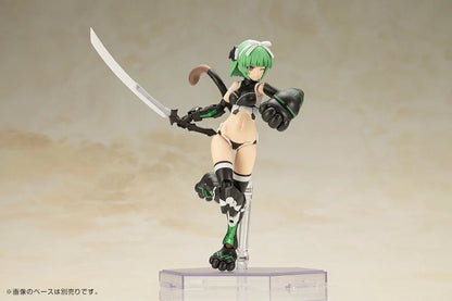 Kotobukiya Frame Arms Girl Magatsuki (Cat Armor Ver.) - Collector Life - Kotobukiya