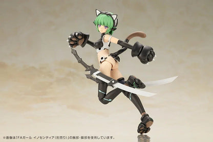 Kotobukiya Frame Arms Girl Magatsuki (Cat Armor Ver.) - Collector Life - Kotobukiya