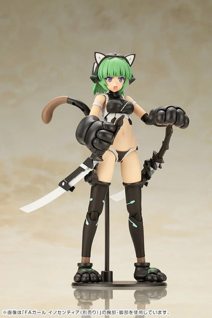 Kotobukiya Frame Arms Girl Magatsuki (Cat Armor Ver.) - Collector Life - Kotobukiya
