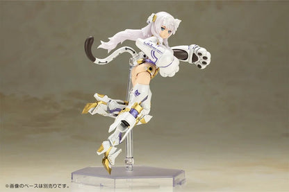 Kotobukiya Frame Arms Girl Durga I (Cat Armor Ver.) - Collector Life - Kotobukiya