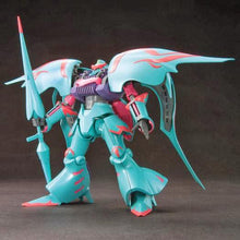 HGBF 1/144 11 Qubeley Papillon - Collector Life - Bandai
