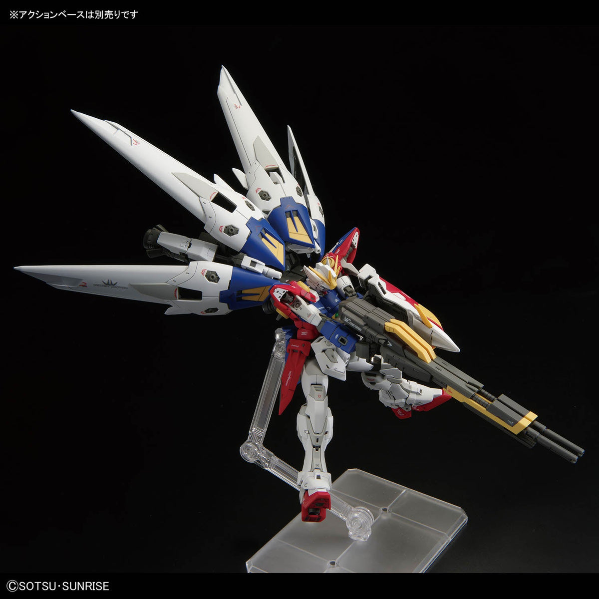 RG 1/144 43 XXXG-00W0 Wing Gundam Zero - Collector Life - Bandai
