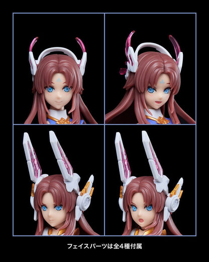 Kotobukiya Raider of Shadow RS-04 Rabbit (Kotobukiya Limited Ver.) - Collector Life - Kotobukiya