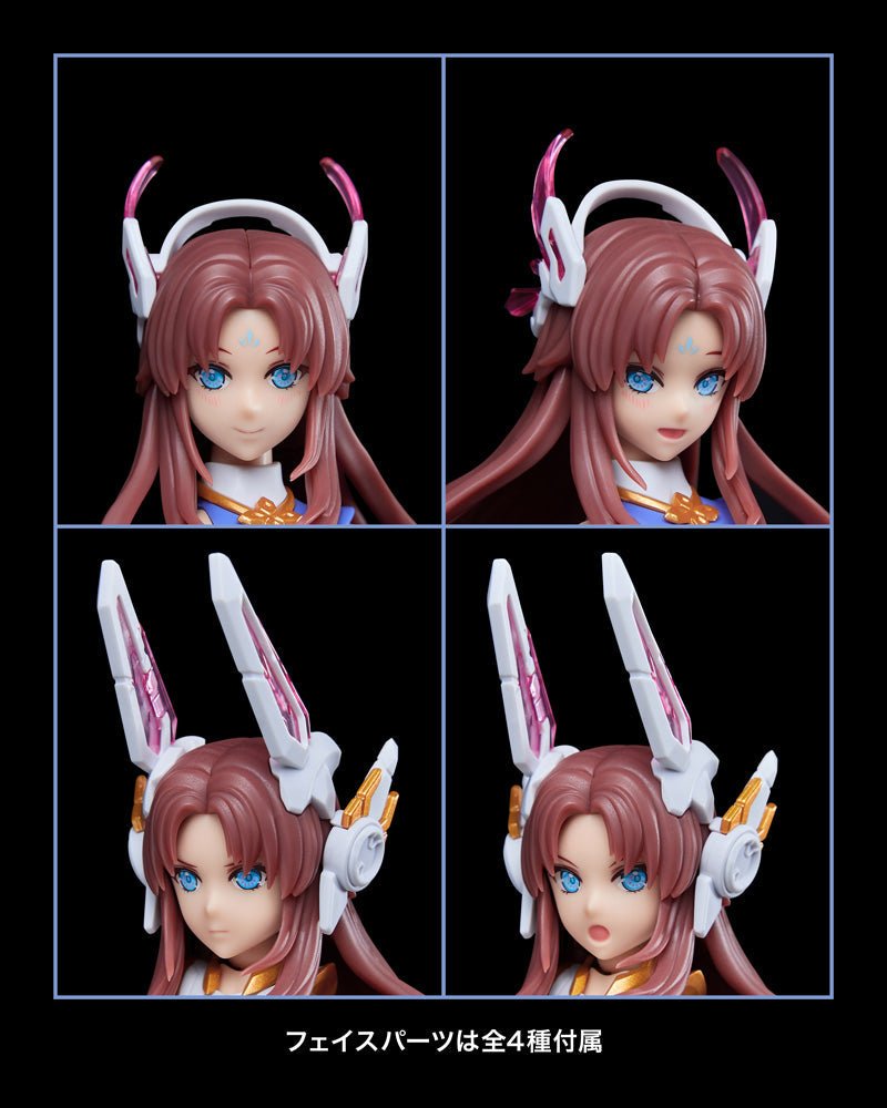 Kotobukiya Raider of Shadow RS-04 Rabbit (Kotobukiya Limited Ver.) - Collector Life - Kotobukiya