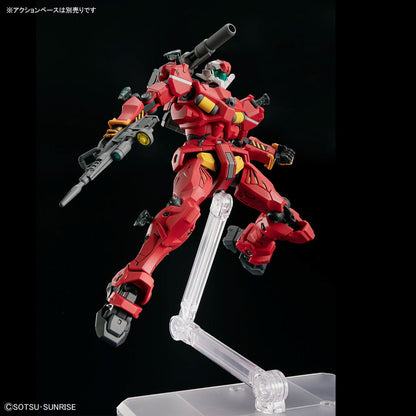 HG 1/144 #006 Light-Type Guncannon (GQ) - Collector Life - Bandai