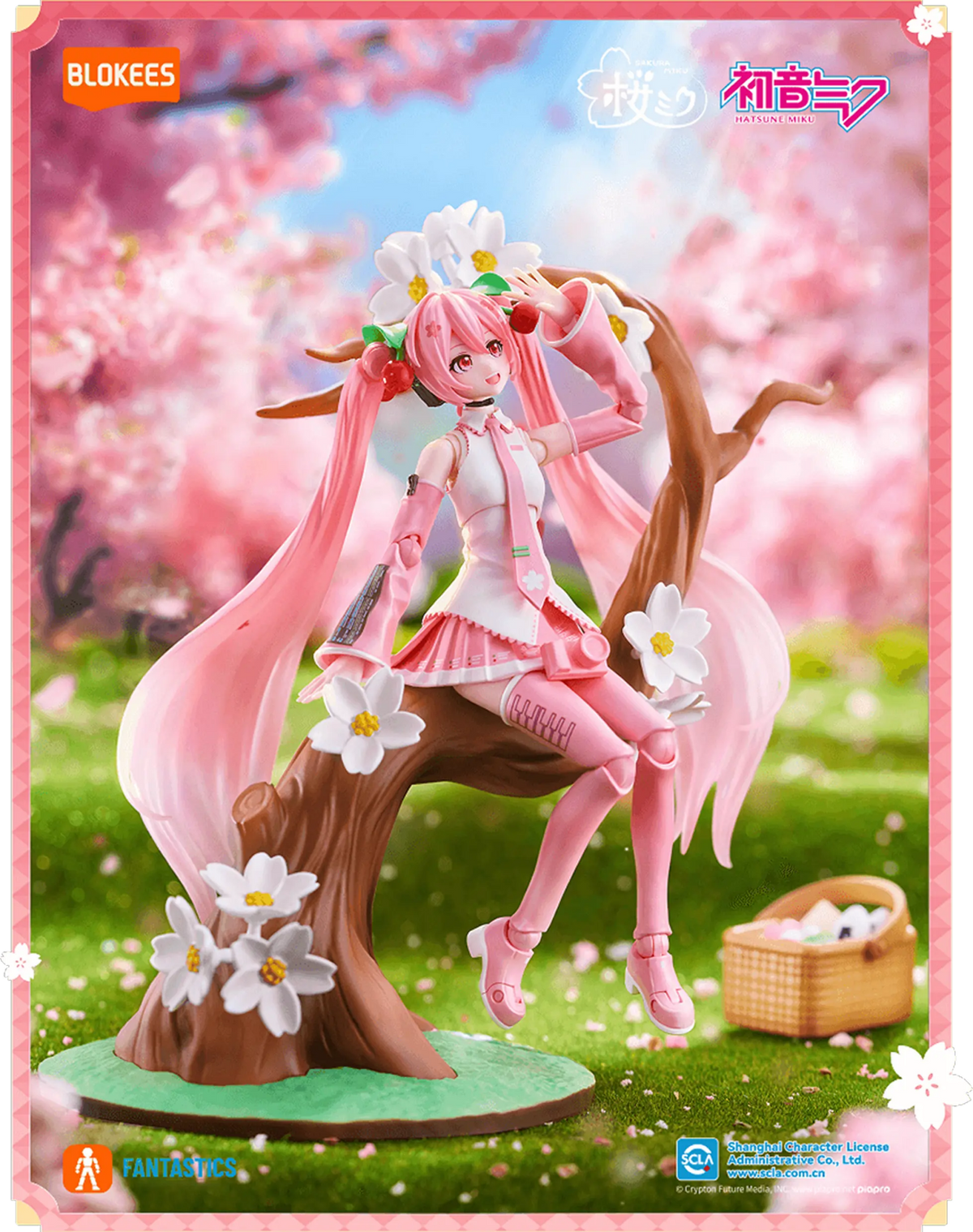 Blokees Fantastics Series - Sakura Miku - Collector Life - Blokees