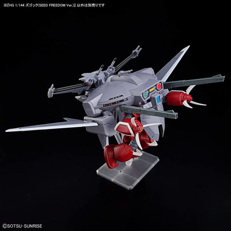 HGCE 1/144 260 ZGMF-MM07 Z'Gok (Seed Freedom Ver.) - Collector Life - Bandai