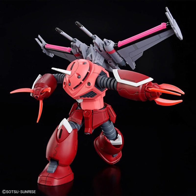 HGCE 1/144 260 ZGMF-MM07 Z'Gok (Seed Freedom Ver.) - Collector Life - Bandai