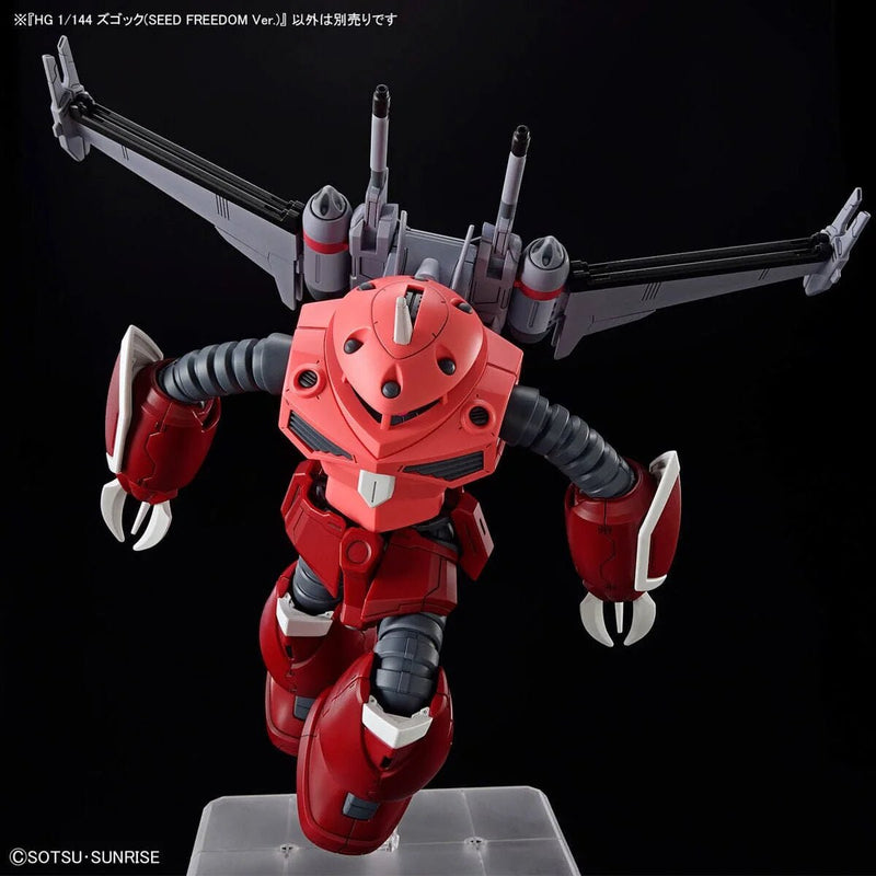 HGCE 1/144 260 ZGMF-MM07 Z'Gok (Seed Freedom Ver.) - Collector Life - Bandai