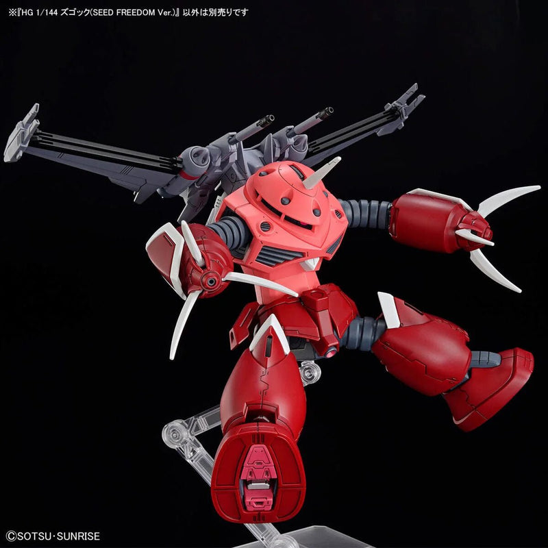 HGCE 1/144 260 ZGMF-MM07 Z'Gok (Seed Freedom Ver.) - Collector Life - Bandai