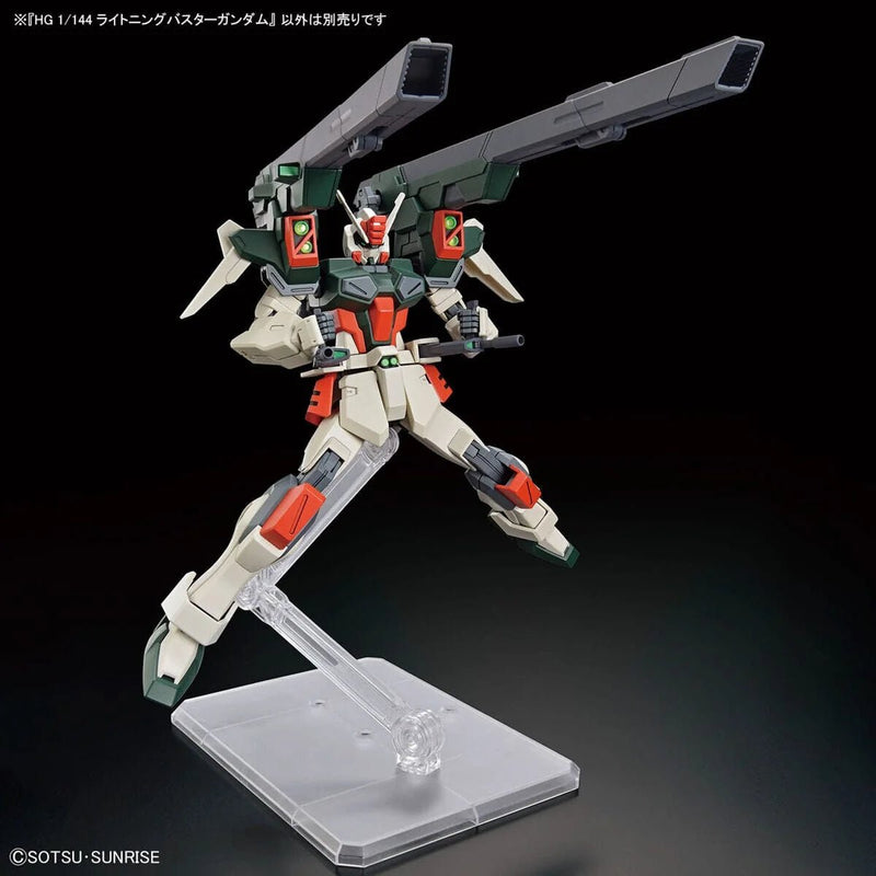 HGCE 1/144 253 Lightning Buster Gundam - Collector Life - Bandai
